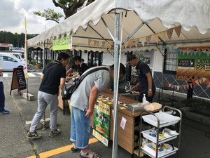 メザメ奥三河 認定商品発表会