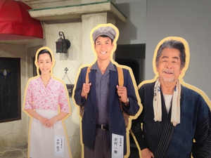 おっさん４人 東京ぶらり旅《8》