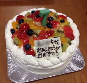 ７才の誕生日祝い