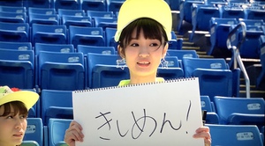 フジテレビONE『つばめ刑事』