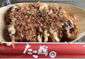 たこ焼き『たこ蔵』