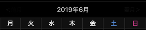 2019 ドラ戦績《交流戦》