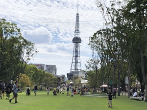 RAYARD Hisaya-odori Park