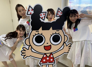 TEAM SHACHI 寿がきやCM出演決定