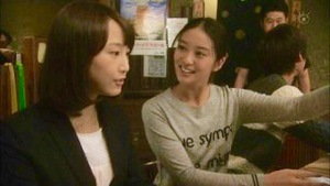フラジャイル