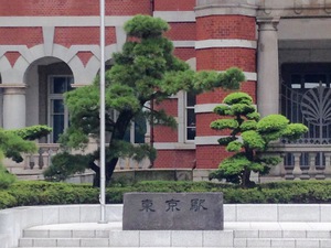 おっさん４人 東京ぶらり旅《7》