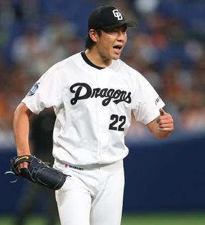 D 3ー2 G  勝利！