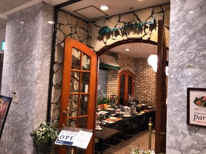 おっさん東京ぶらり旅 2019《8》