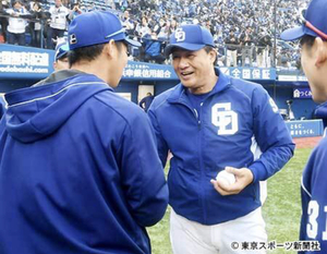 与田監督 公式戦初白星