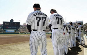 甲子園でも星野氏追悼