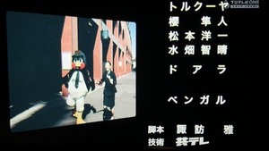 フジテレビONE『つばめ刑事』
