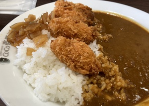 厳冬の美味５辛