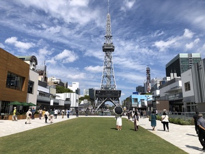RAYARD Hisaya-odori Park