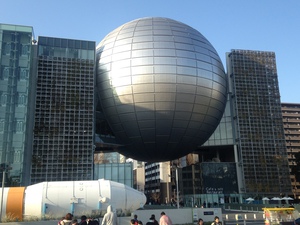 名古屋市科学館