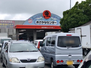 ３か月ぶりに魚市場へ