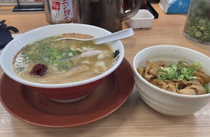 ラーメン横綱