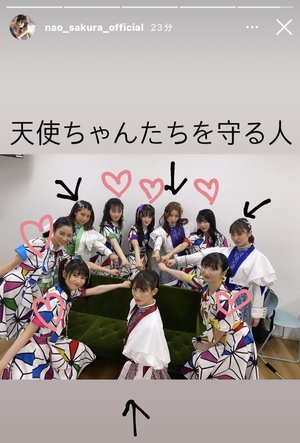 ばっしょー＆シャチ “対バン祭り!!”　