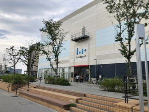 クルーズ名古屋 中川運河ライン