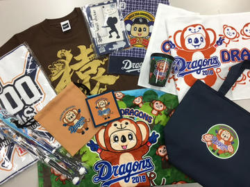 ２０１６年　初売り　ドラゴンズ福袋について