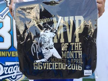 祝☆月間MVP