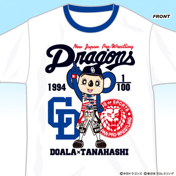 中日ドラゴンズドアラ×新日本プロレス棚橋弘至コラボTシャツデザイン01