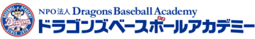 一部のカテゴリーの募集を開始しました