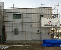 マイホーム購入のチャンス