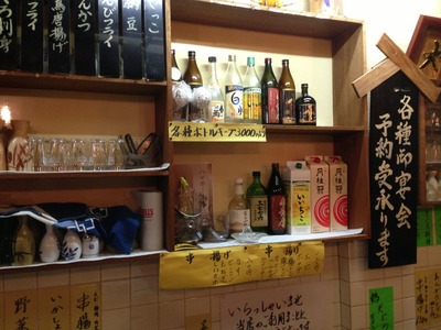 寒い日には湯豆腐定食