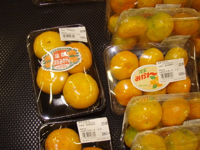 新鮮野菜や果物