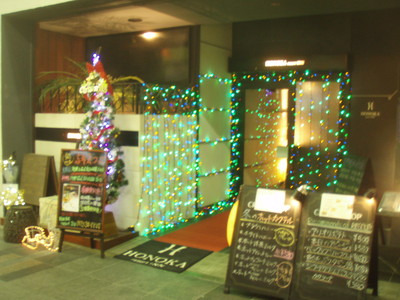 クリスマスツリー　見納め