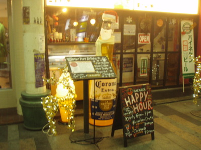 クリスマスツリー　見納め