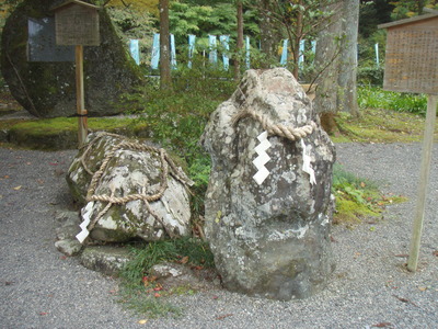 奥山で安心して暮らすための信仰