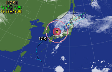 台風0922。