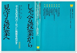 図書0601。