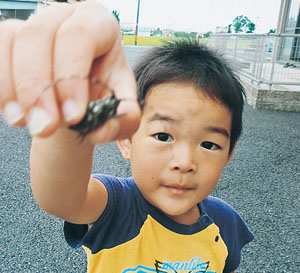 自分でとれたのかな？