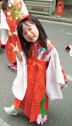 小さな姫君