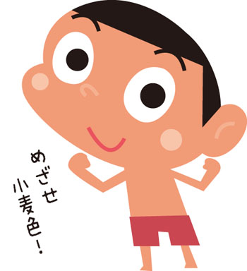 女性よりも白いので…