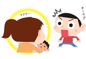 不思議な出来事