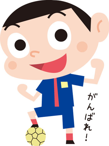 美人だからか？