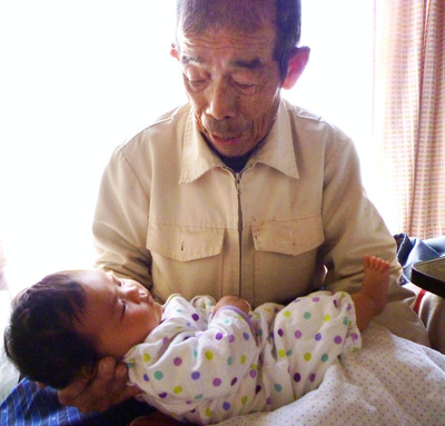 おじいちゃん、ありがとう！
