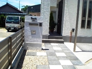 豊橋市I様邸