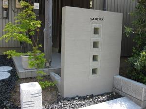 豊橋市H様邸
