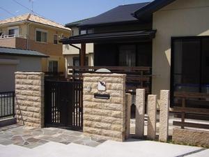 豊川市K様邸