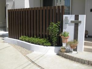 豊橋市T様邸