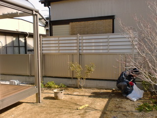目かくし施工例