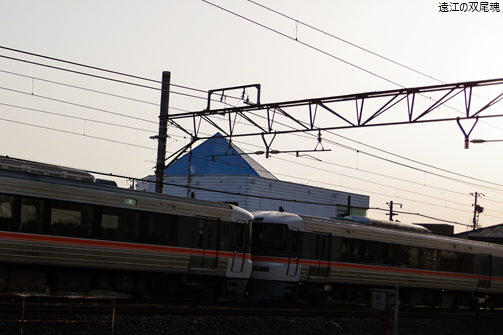 『連結』 《新所原駅》 (訪問日：０４月１９日)