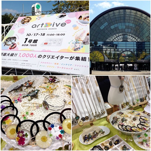 「artDive2015」大阪　ありがとうございました。