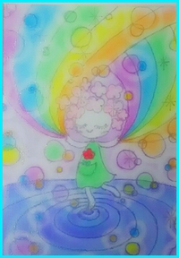 もしも〇〇ができたなら