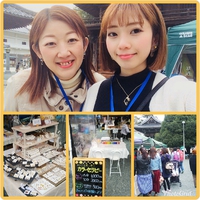 雨！風！寒い！！でも楽しい♡