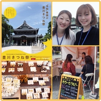 お久しぶり過ぎるイベント出店